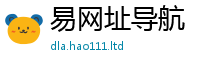 2025新资料免费大全尚新澳门天天彩免费精准大全谜语